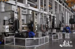 哈尔滨优熙客户关系管理有限公司陈迪:以全球眼光推动企业“品质革命”